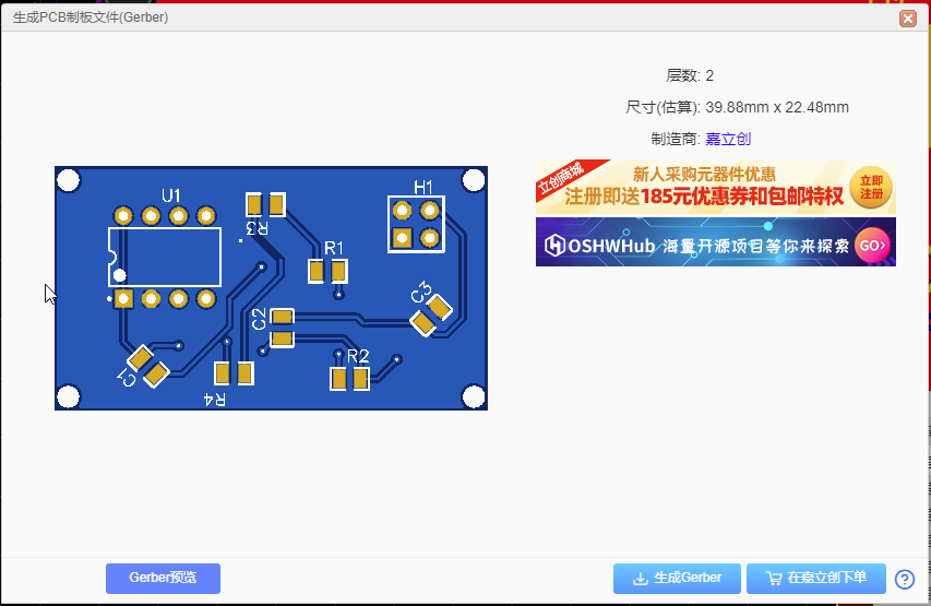 图 33