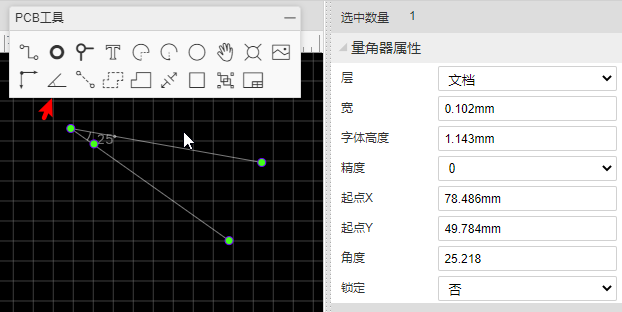 图 63